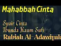Download Lagu Paling Sedih 😭 Puisi Cinta Rabiah Al-Adawiyah