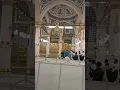 Download Lagu #allah #ringtone #remix #instrumental #musik #lirik #lagu #allah #musik #lirik #lagu #allah