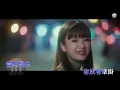Jer 柳應廷《 不要說出來 》( Unspeakable ) KTV 伴奏 Karaoke