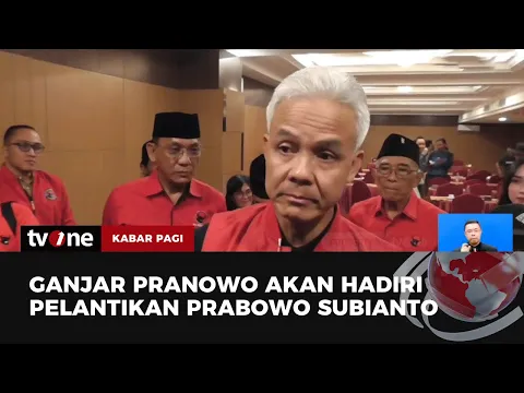 Ganjar Pranowo Siap Hadiri Pelantikan Presiden jika Tidak Berhalangan