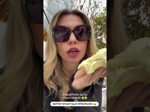 Как есть и оставаться в классной форме ☺️