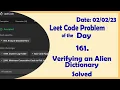 953 Verifying an Alien Dictionary Leetcode Daily Challenge