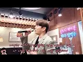 (구독자 요청 영상) 디케이 - 발걸음&심 라이브 풀버전.. 역대급컨디션이다..