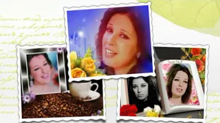 نجاة الصغيرة  حقك علي وسامح دندنها