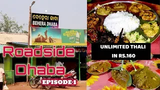 Best Roadside Dhaba Episode-1 Street Food Finder Odisha India