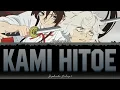 Jigokuraku (Hell’s Paradise) Ending 1 FULL Kami Hitoe [Color Coded Lyrics Kan/Rom/Eng]