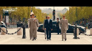 نشيد مهرجان أطار | مسار نهجك...مبادرة الوفاء #تواتر#تابعونا