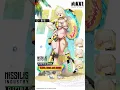 Download Lagu Dynamic Profile - Elegg: Boom and Shock | GODDESS OF VICTORY: NIKKE