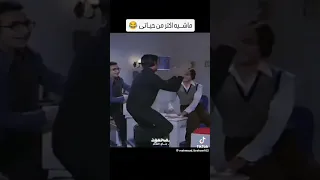 بيقولوا عني حاجات عادي عادي ولا بيشغلوني اكسبلور النظافه ترند المراره تيك توك اهميه Fashion  بيقولوا عني حاجات عادي عادي ولا بيشغلوني اكسبلور النظافه ترند المراره تيك توك اهميه Fashion