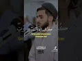 Download Lagu Setiap yang bernyawa pasti akan mati