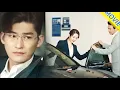 【全集】💓丈夫拋棄妻子,沒想到下秒親眼見她和总裁约会,氣得臉都綠了!#张翰 #王晓晨