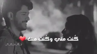 ذكرياتي ذكرياتك 