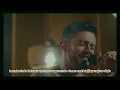 Ruggero Pasquarelli "Dime" Çeviri (Canlı Performans)
