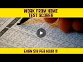 Remote Test Scoring Jobs - Weekdays Only