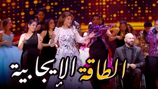 الوقت ده   صفاء أبو السعود                                                                   دندنها