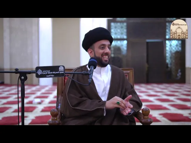 ⁣آذان وإقامة المرأة تختلف عن الرجل- سماحة السيد موسى العلي