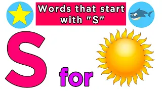 Words That Start with S Words That Start with Letter S for Toddlers Vocabulary For Kids