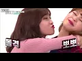 TWICE (트와이스) "LOVE LINE" Jeongyeon  Happy Birthday  FM/V 🎁 🎂 🍰 🍭