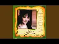 Download Lagu Oua Nab Ouahecha