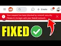 Reddit Fix Your Request Has Been Blocked By Network Security 2026