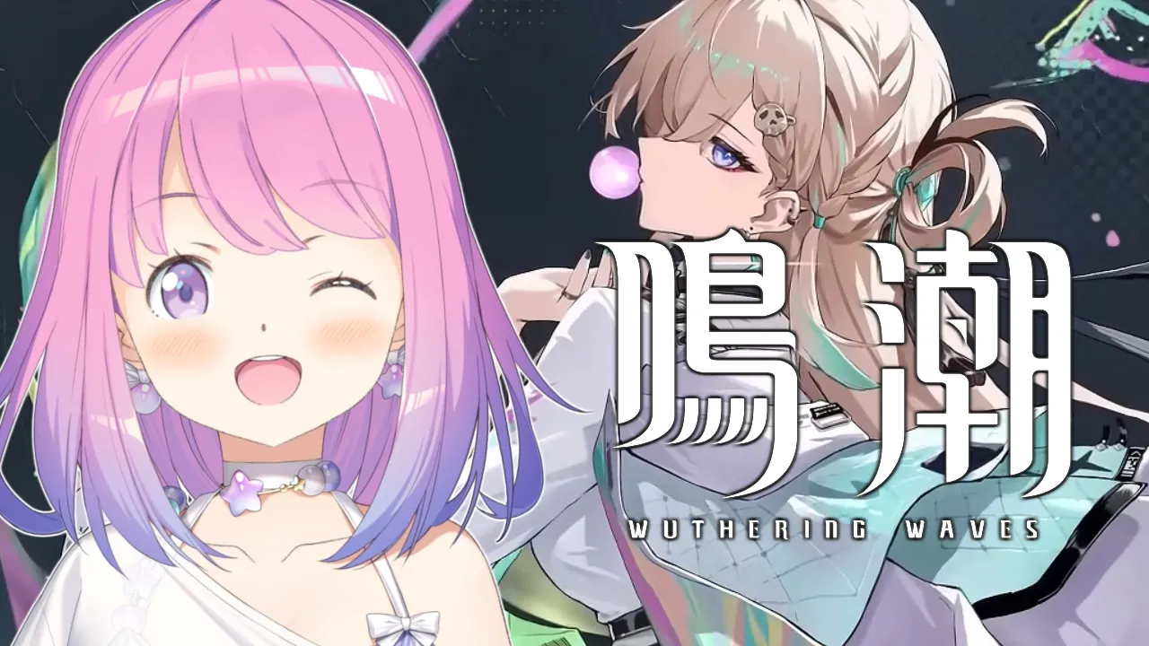 【 鳴潮 】初めての鳴潮で遊んでみるのら！！！第3章 Ver.3.0 ＃15【姫森ルーナ/ホロライブ】