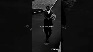 وجودك بيكملني           دندنها