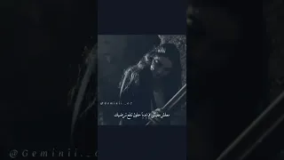 لو جاي في رجوع انساني بقي جاي تقول نفتح باب لسنين مقفول 