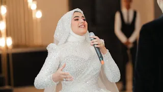 انت فرحة اخرها طرحة  انت فرحة اخرها طرحة