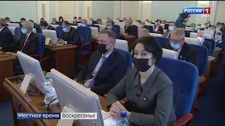 «Законодатель», эфир от 23 января 2022 года