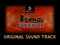 BODHAI JUKEBOX - Original Sound Track | Antony | Ruban | ASP Aravind | YENDA MOODEVI