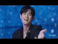 恆星不忘 ✦ Forever Forever 周杰倫Jay ╳ 言承旭Jerry ╳ 吳建豪VanNess ╳ 周渝民Vic ╳ 五月天阿信 Ashin