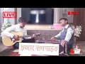 Download Lagu Hazar sapana haru cover by Bishnu Adhikari