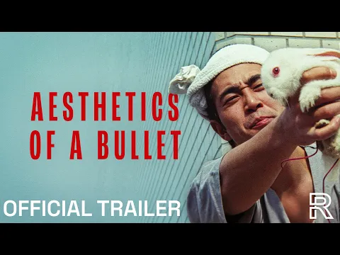 Radiance Trailer [Subtitled]