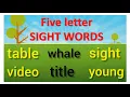 Learn with starting letter S-Z 5 letter words for kids in English