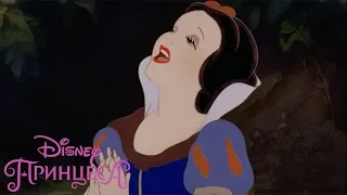 Снежанка и седемте джуджета Приятели животни Disney Принцеса 