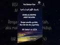 Download Lagu Doa Sebelum Tidur