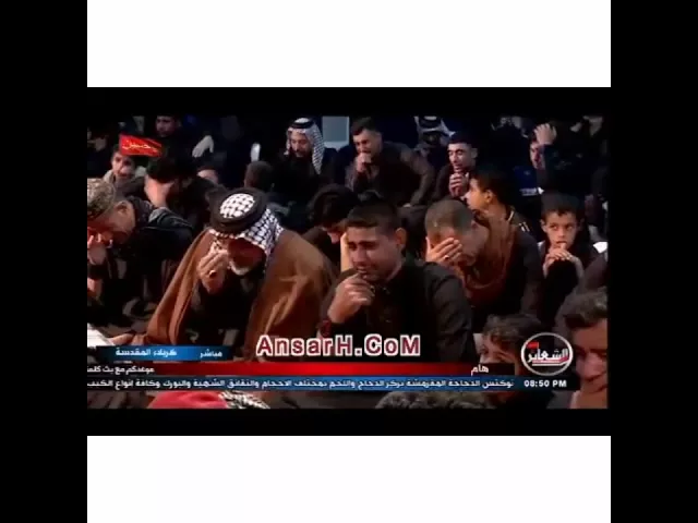 ⁣اي العوالم ....قصيدة جديدة لوفاة النبي الاعظم ص بصوت الشيخ سلام العسكري