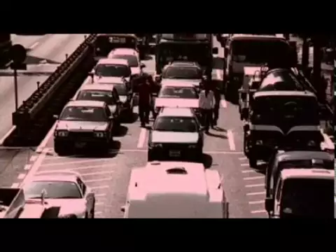 19 (Trailer)