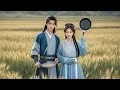 Download Lagu [MULTI SUB]【完整版】 | 我意外穿越古代和夫君闪婚后，靠现代知识带全家致富！#短剧全集 #最火短剧推荐 | 甜梦剧场