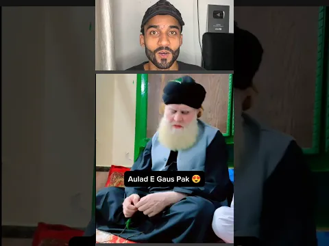 Ye Koi Aam Shaks Nahi Hai π