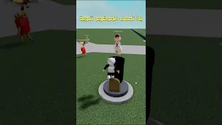 شاهد هذا اذا كنت تخاف من الهكر  شاهد هذا اذا كنت تخاف من الهكر