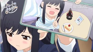 YouTube影片, 內容是明天，美食廣場見。 的 第 2 話預告