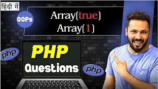 PHP Array interview questions and answers in hindi