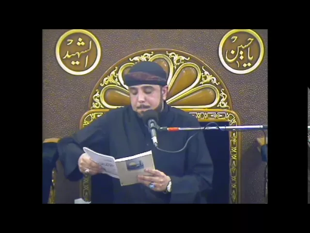 ⁣يوم العاشر(المقتل)  من محرم 1438 - الشيخ مرتضى البالدي - الحسينية الجديدة