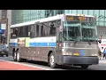 BxM6 bus announcements to Midtown-23 St