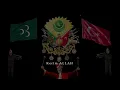 Eski Ordu Marşı - Ey Şanlı Ordu Ey Şanlı Asker - Mehter Marşı