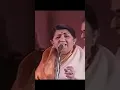 Download Lagu Vande Mataram l Lata Mangeshkar