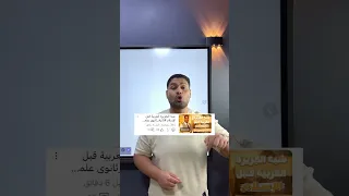 خبر عاجل لأولي وتانيه ثانوي حالا 2026  خبر عاجل لأولي وتانيه ثانوي حالا 2026