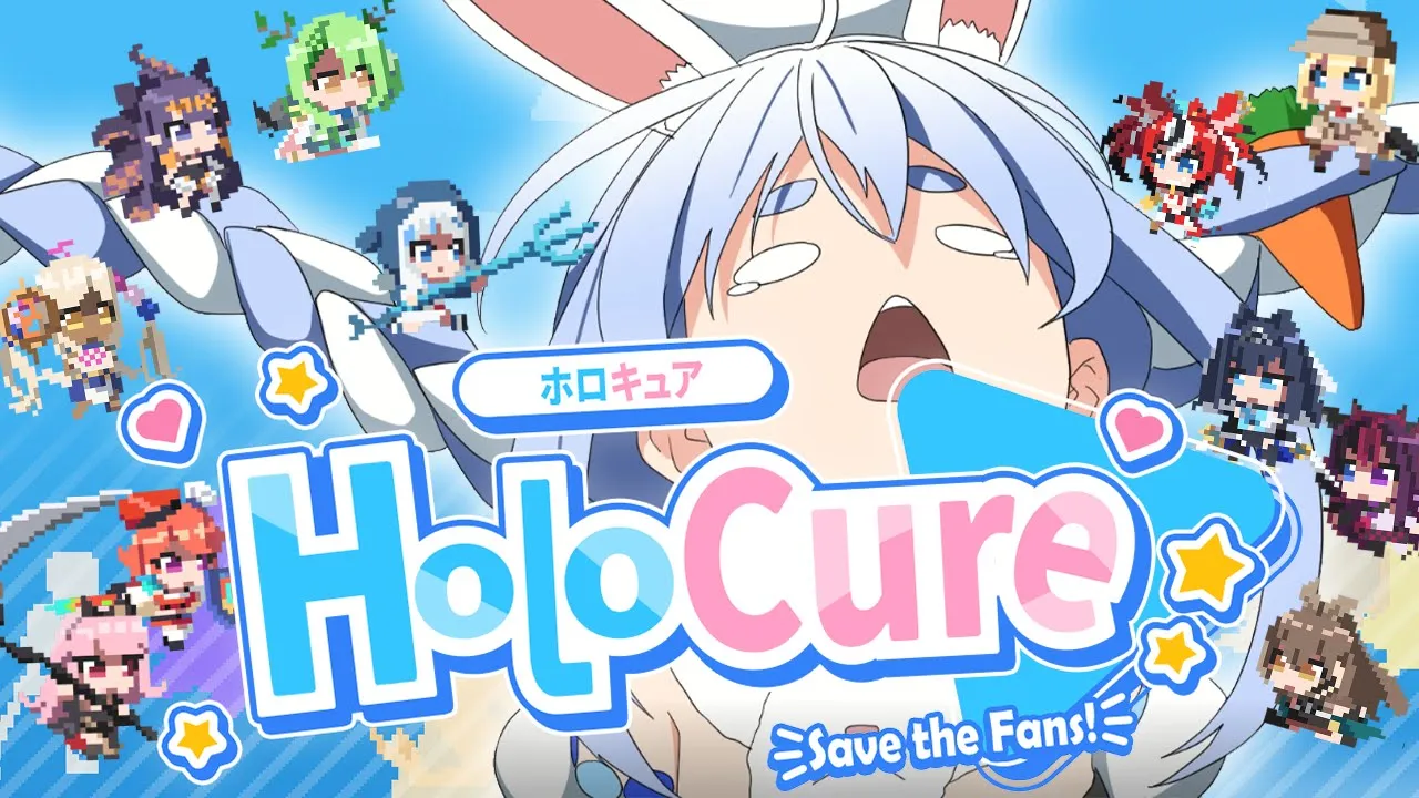 【HoloCure】ファンメイドの神ゲーで生き残る！！！！！ぺこ！【ホロライブ/兎田ぺこら】