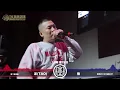 [TAO] vs [TSUBAKI] THE BATO 2016 GRAND CHAMPIONSHIP